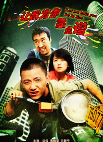 国产91色综合久久免费